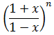 Maths-Binomial Theorem and Mathematical lnduction-11555.png
